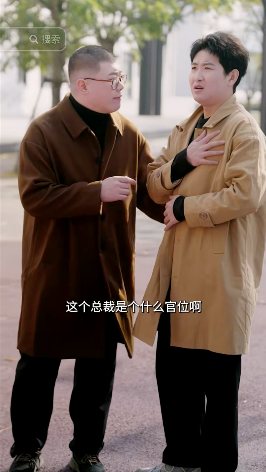今年春节最佳电子榨菜,是美团的贺岁短剧!