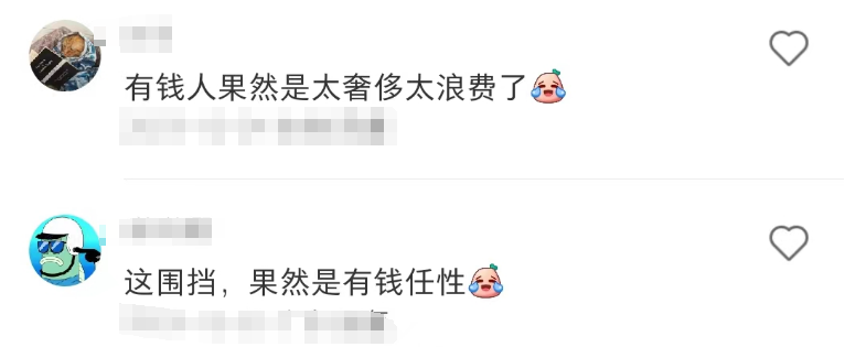 “殡葬风”LV曝光被群嘲,网友:吸血鬼聚会!