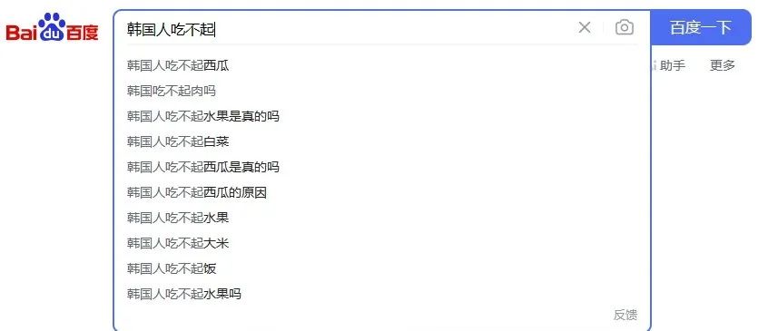 韩国人痛失“西红柿自由”?麦当劳在韩遭遇尴尬!
