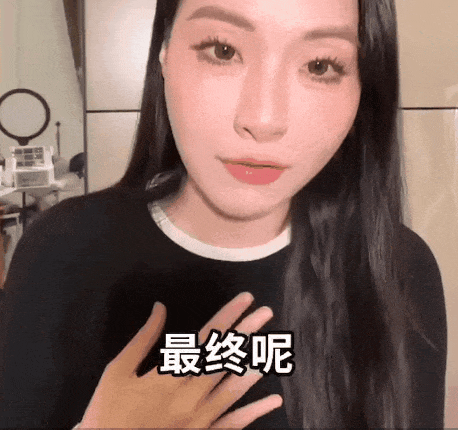 &ldquo;徕芬欺负怀孕网红&rdquo;舆情，为何能反转？