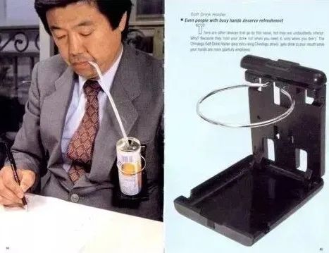 “无用良品”创始人,风靡日本30年!周星驰的电影都在向他致敬?网友:他好疯,我好爱!