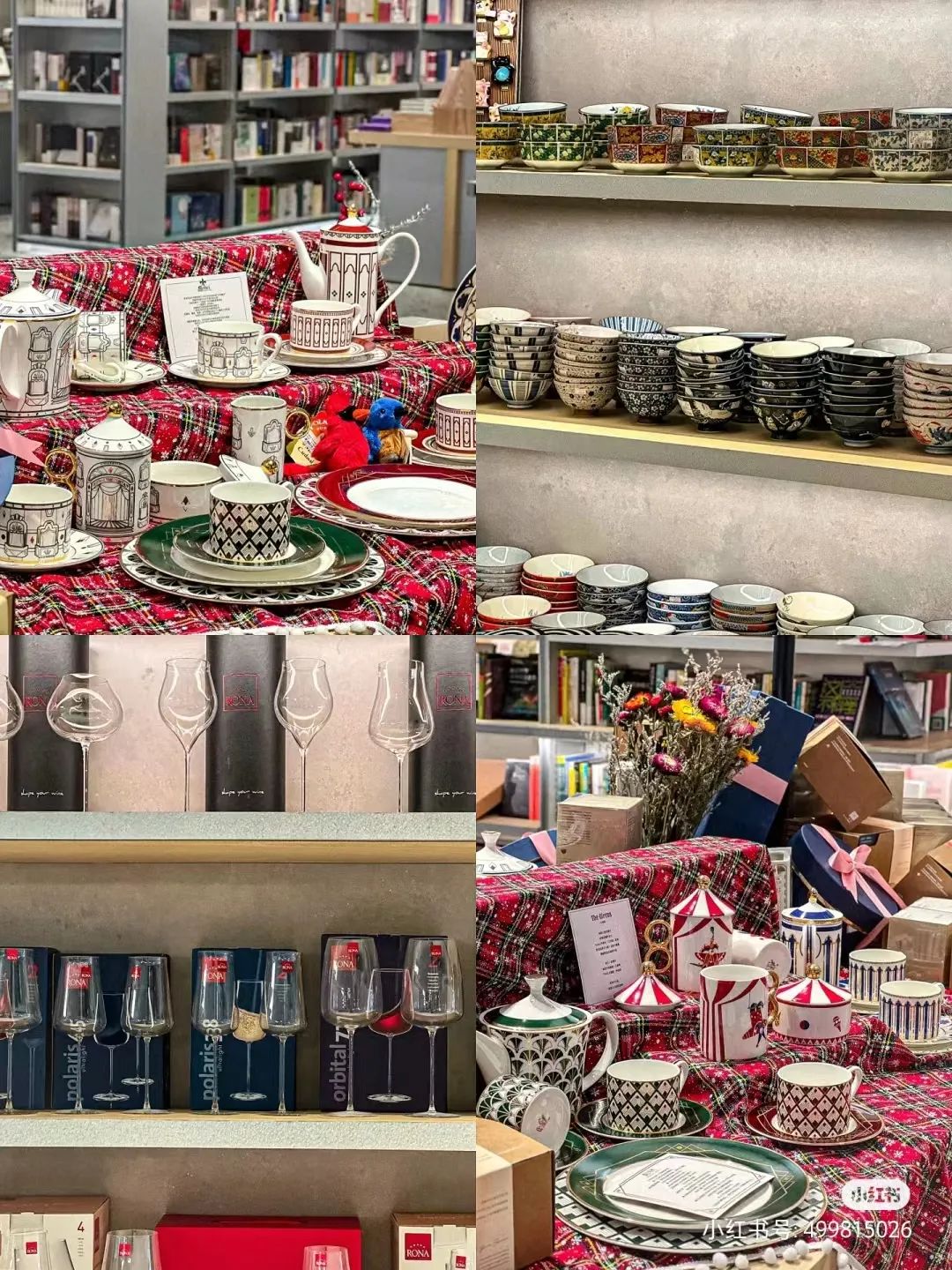 茑屋书店惨遭同行“复制粘贴”?店面设计几乎雷同,撞名日本第三书店!网友:你是李逵,还是李鬼?
