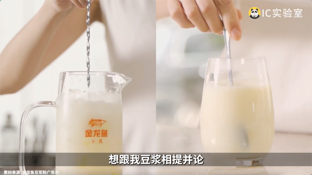 Oatly燕麦奶的问题,是卖得太便宜了