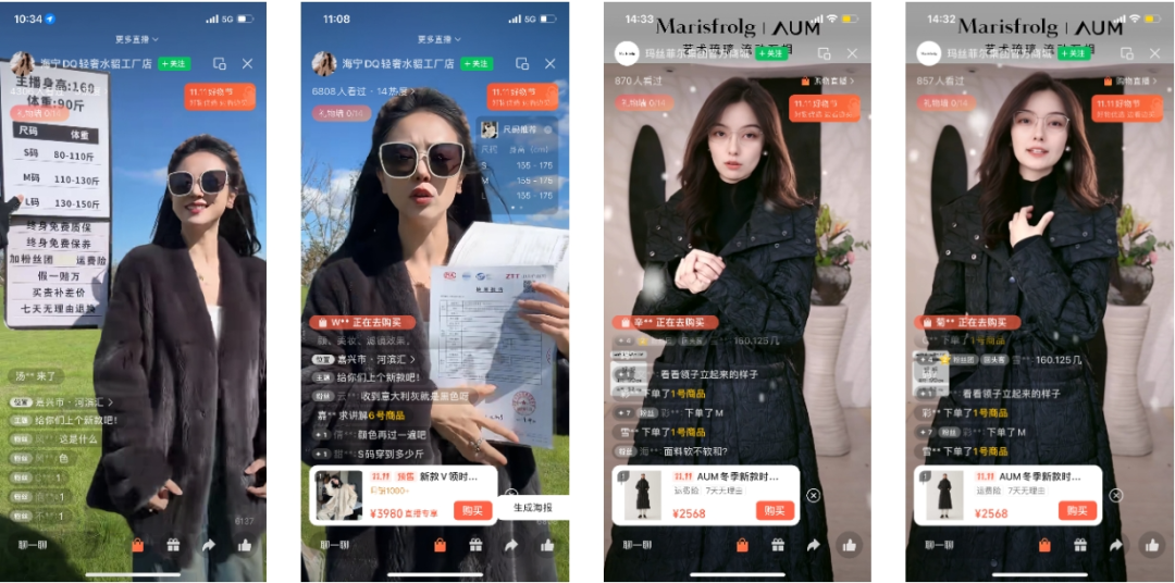 双11陪跑半程,视频号超绝松弛感背后