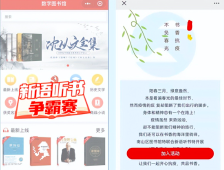 屏幕快照 2022-05-04 下午9.35.02.png