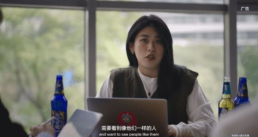 元宇宙营销那么多,为什么我偏偏记住了雪花啤酒?