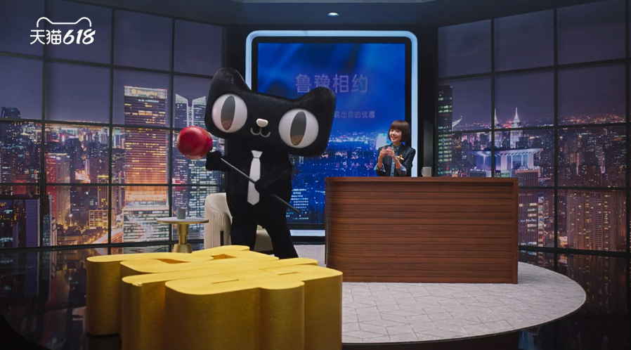 史上最激烈的618,一场「注意力」争夺大赛