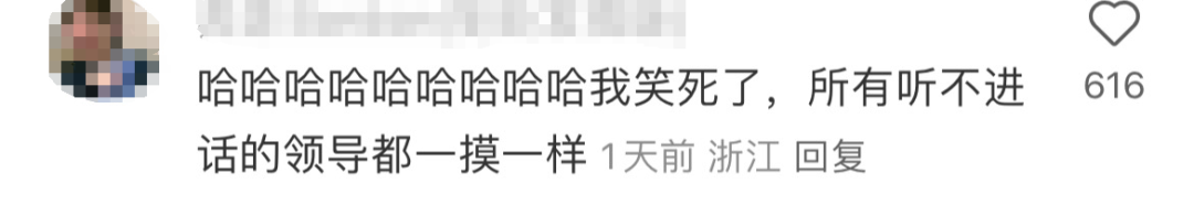 暴跌130亿!格力董明珠“丑东西”设计辣瞎眼