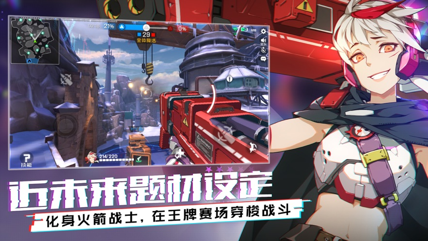 腾讯制作人出走创业:小团队只能去做大厂不敢做的游戏