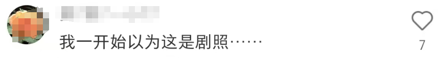 史上最帅刺客刷爆全网,爱马仕“囚服”封神!