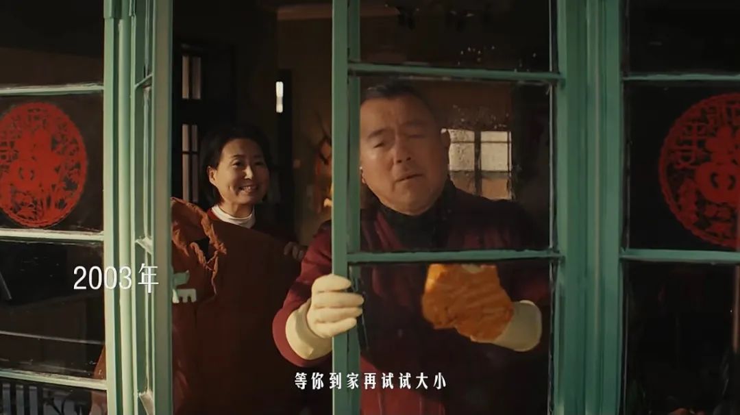 过年等你回,伊利来了波狠狠的“回忆杀”