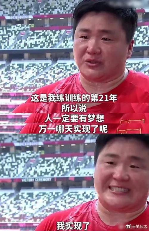 鸟哥笔记,广告文案,文案匠,品牌文案,热点,文案,热点,文案