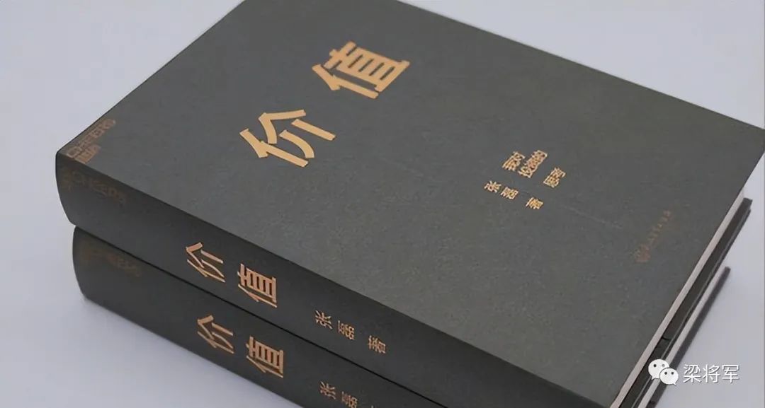 【梁将军】从“种草力”到“号召力”,品牌要成为「议题供应商」