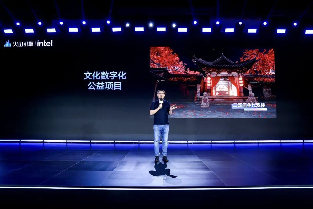 生产、交互、消费全链路升级,开启“三智”视频新时代