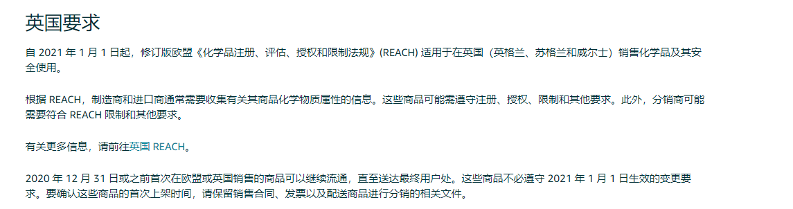 跨境电商怎么做?求一个新手入门教程,要靠谱的?全方位细致讲解