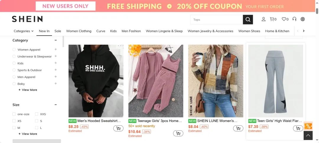 秘密申请IPO？营销数字化成就660亿美刀SHEIN