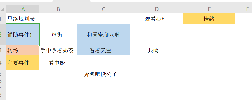 1608833530(1).png 1608833530(1).png