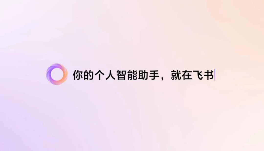 ChatGPT持续火热,AI营销该何去何从?