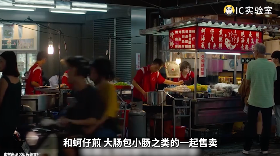 做鸡能有多挣钱?