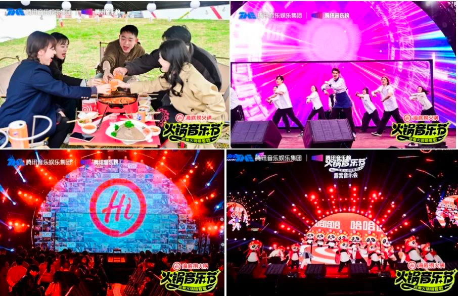 为热爱而歌,腾讯音乐的“乐”创增长之路