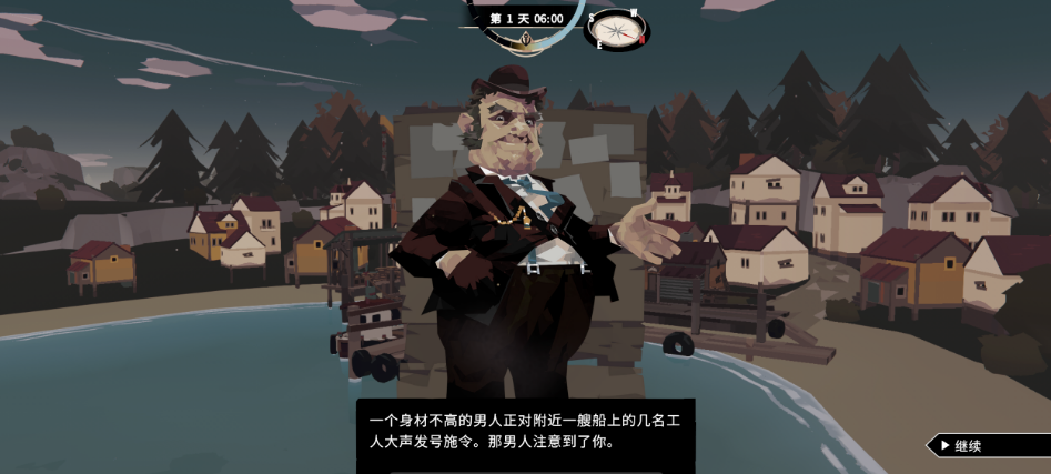 从获苹果全球推荐的《渔帆暗涌》说开，PC买断制游戏在移动端的&ldquo;先尝后买&rdquo;