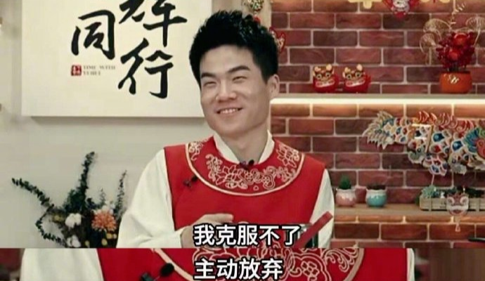 董宇辉清空微博:真的害怕!