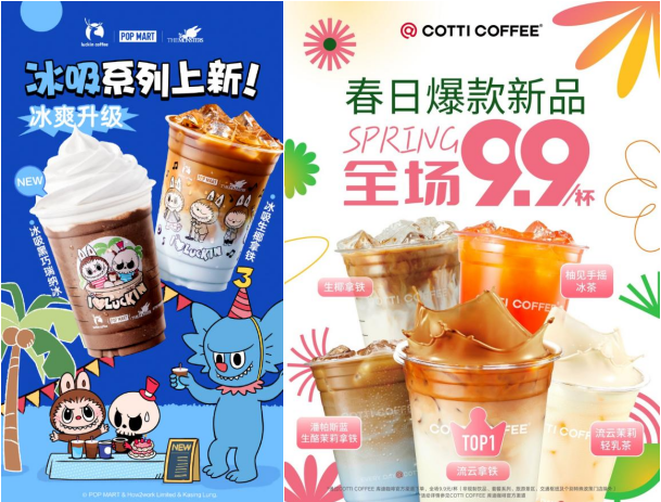 大牌平替，是个好计策吗？