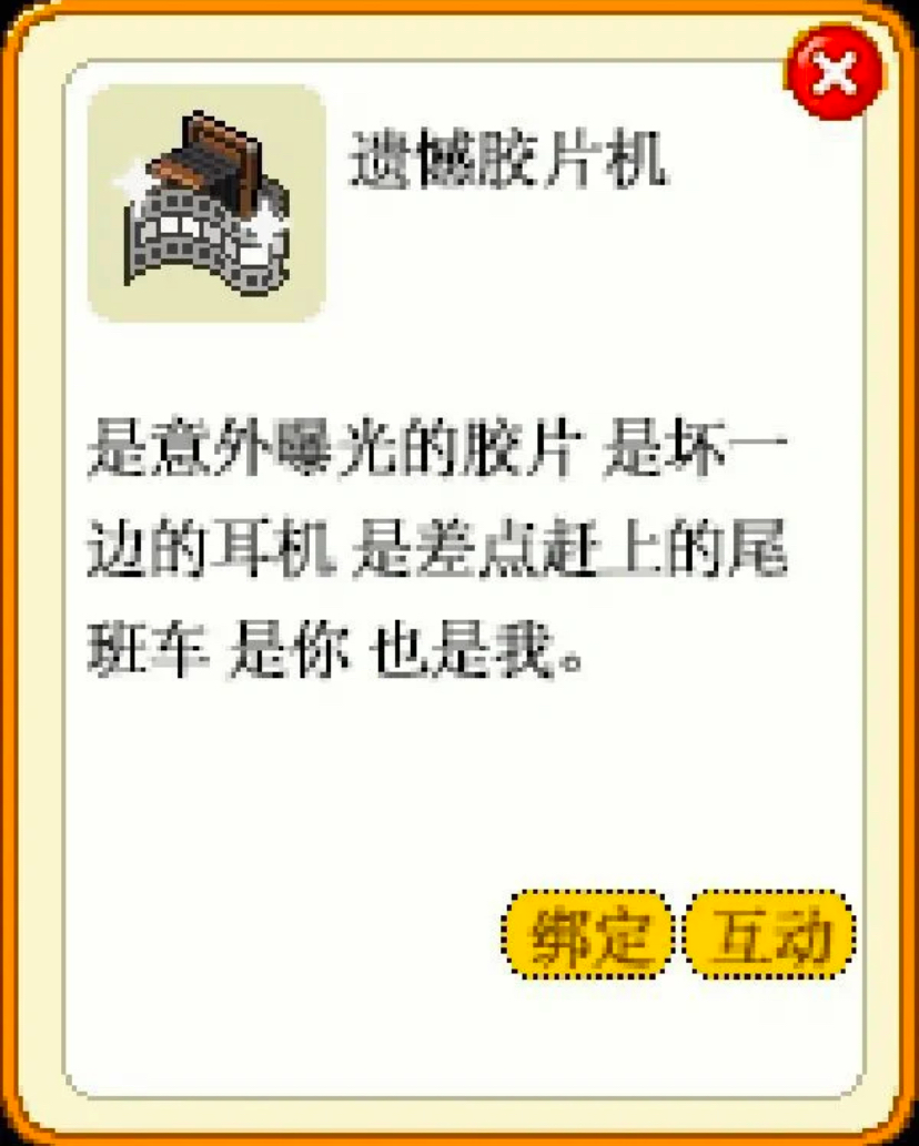 33句文案,把心窝戳烂