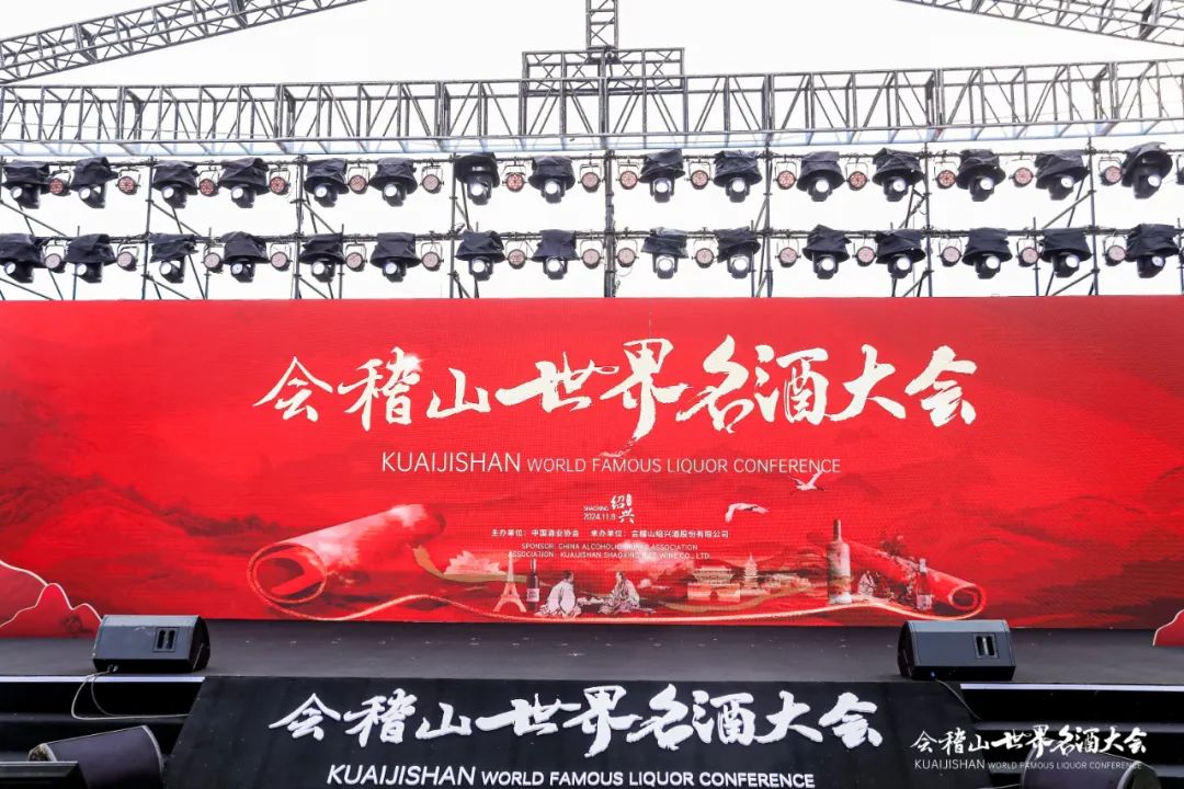 低度酒赛道,跑出一匹百年的黑马!