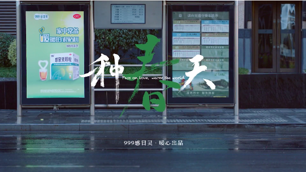 屏幕快照 2022-03-24 下午2.27.41.png 屏幕快照 2022-03-24 下午2.27.41.png