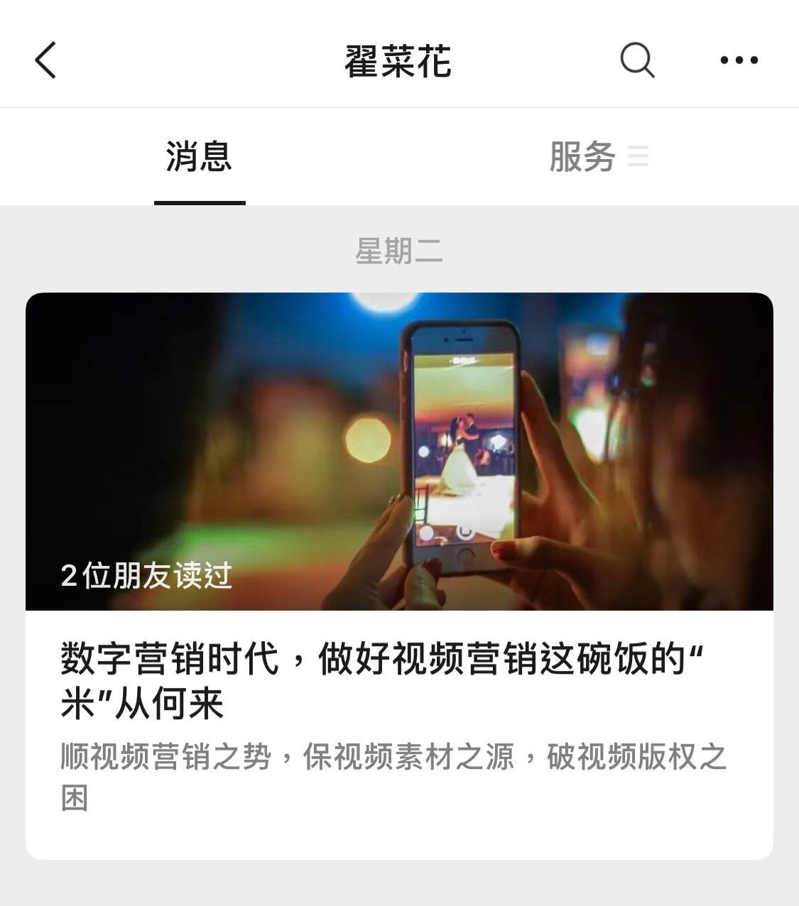 微信å¾ç_20210429133508.jpg 微信å¾ç_20210429133508.jpg
