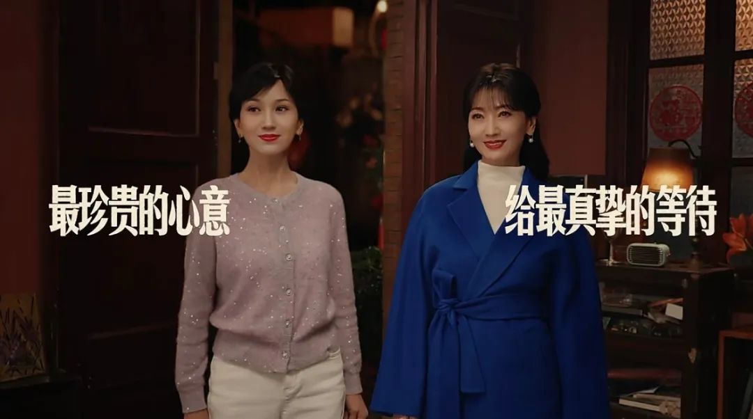 过年等你回,伊利来了波狠狠的“回忆杀”