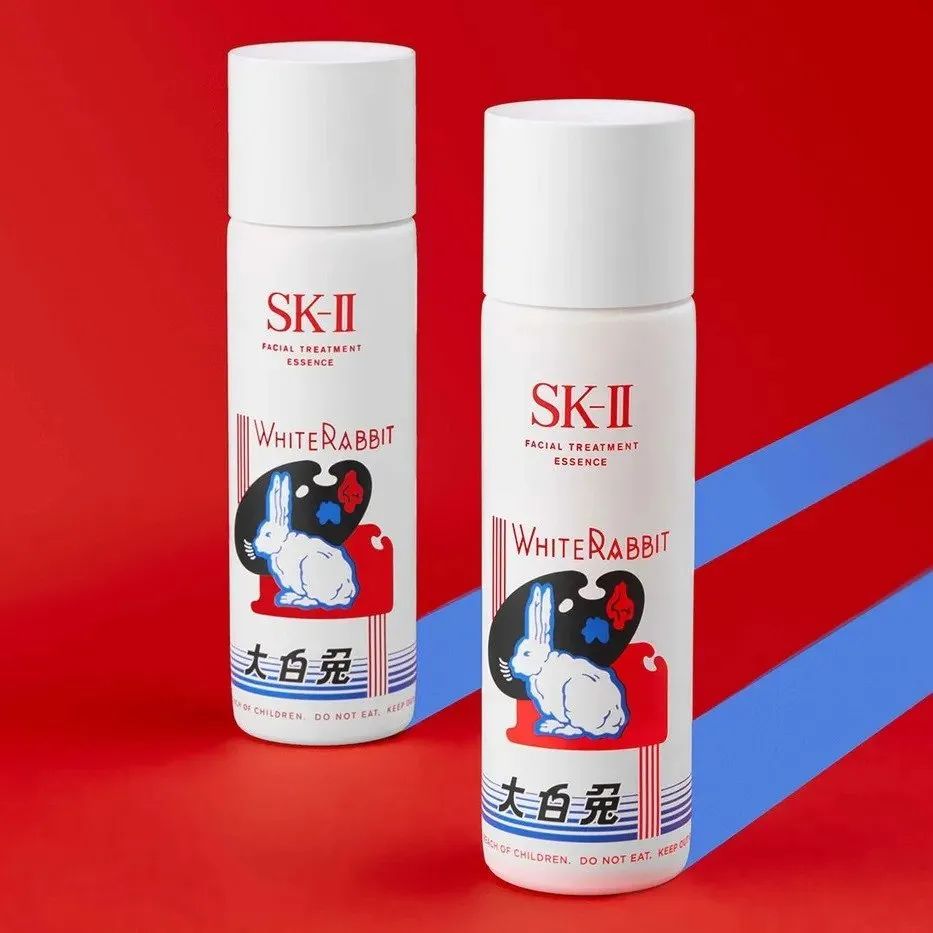 离大谱了！SK-II神仙水兔年限定款，被吐槽像10元店设计？网友：联名也要搞点创意，你又不差钱！
