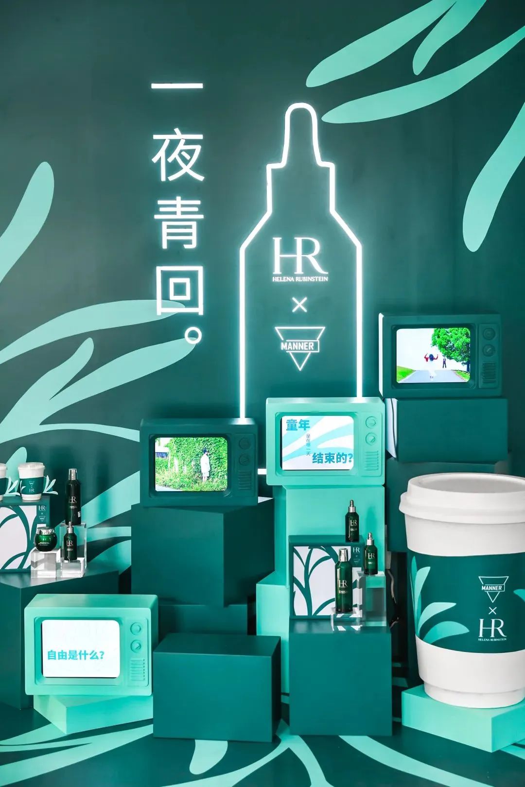 赫莲娜联名特斯拉，这次高级在哪？