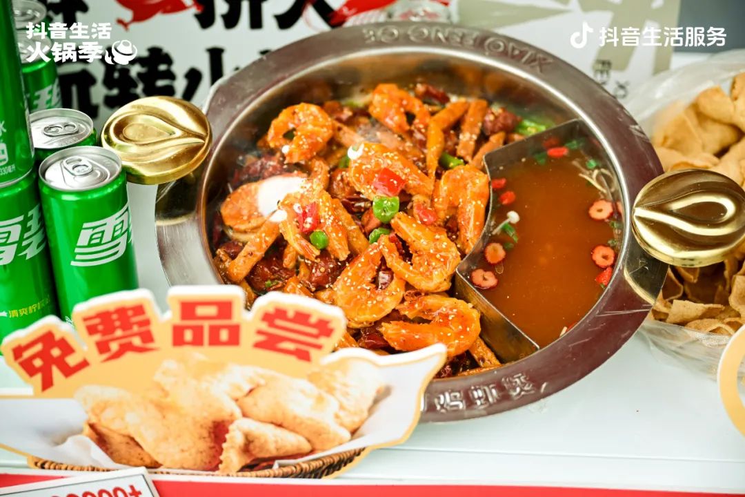 冬天最热的生意,居然藏在火锅商家圈子里