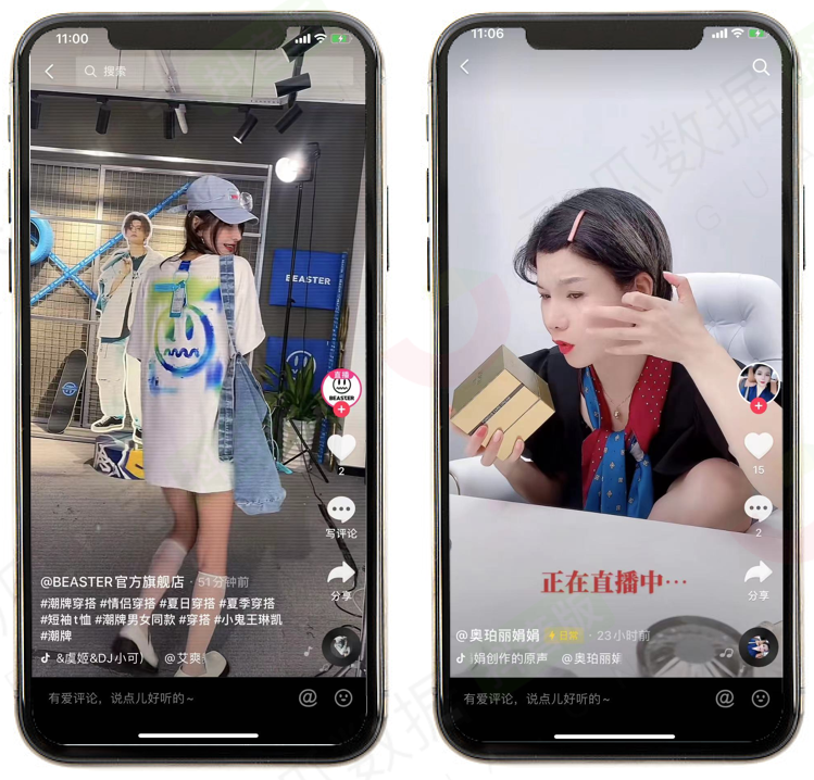 抖音直播间引流高阶玩法分享:低粉新号带货也能冲击百万GMV 抖音直播间引流高阶玩法分享:低粉新号带货也能冲击百万GMV