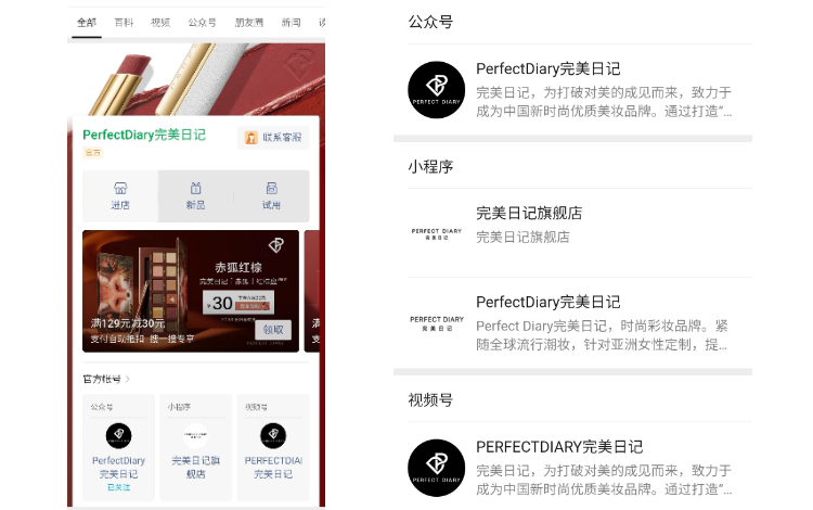 互联网行业资讯IT科技风横版banner (1).jpg 互联网行业资讯IT科技风横版banner (1).jpg