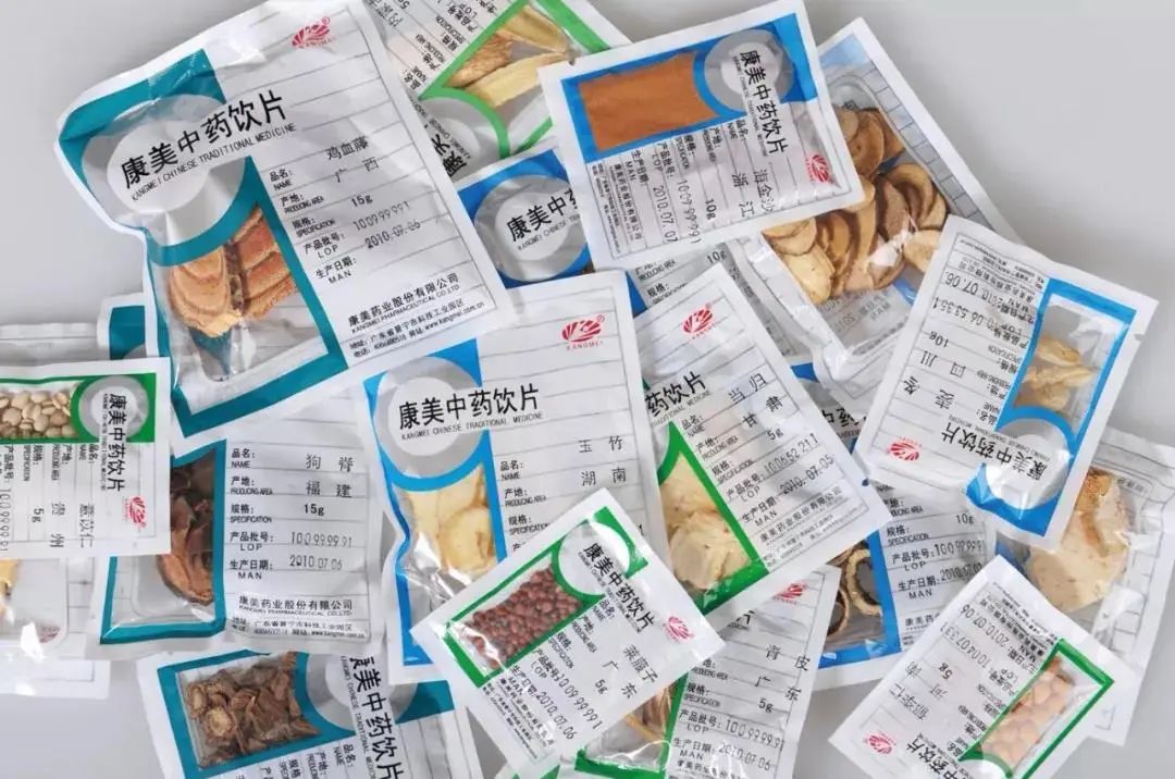 阿司匹林几分一片,血管支架对折,集采后药价为何这么便宜?