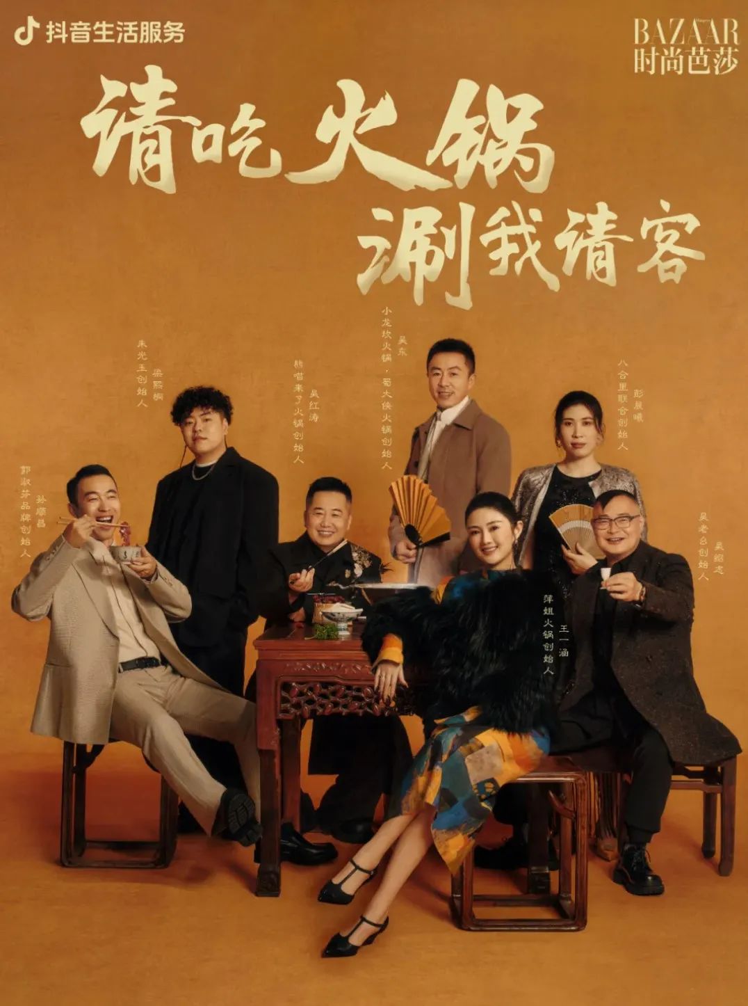 2024十大品牌公关营销案例!精选国内外30创意,每一个都“硬控”