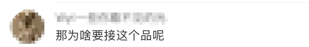 董宇辉的“内衣羞耻”,打肿4亿中产的脸