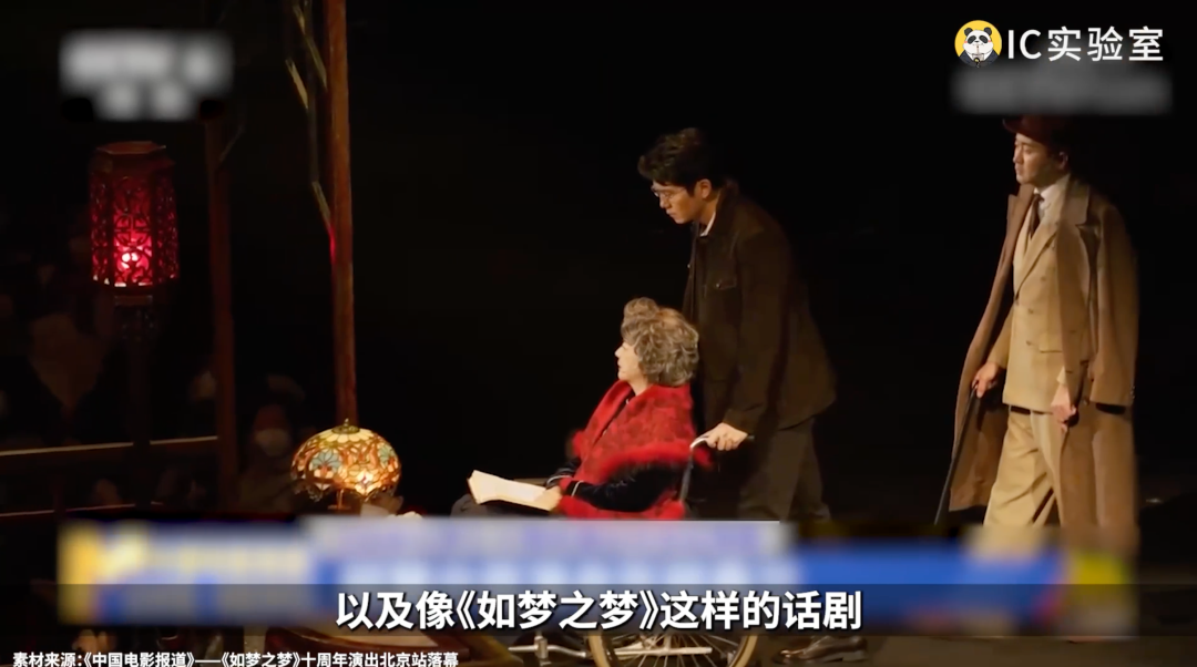 为啥你永远抢不到周杰伦的票?