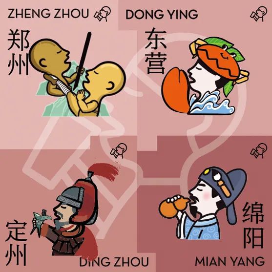 山东淄博烧烤爆火！喜茶不服...
