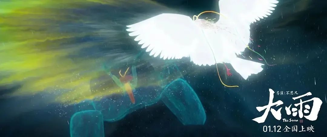 没有IP加持的国产动画,真的讲不好原创故事吗?