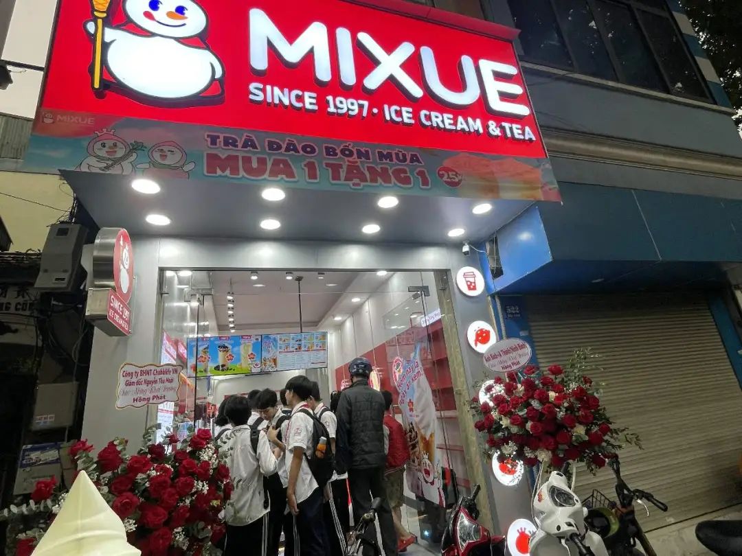 蜜雪冰城解密:36000家门店背后的秘密
