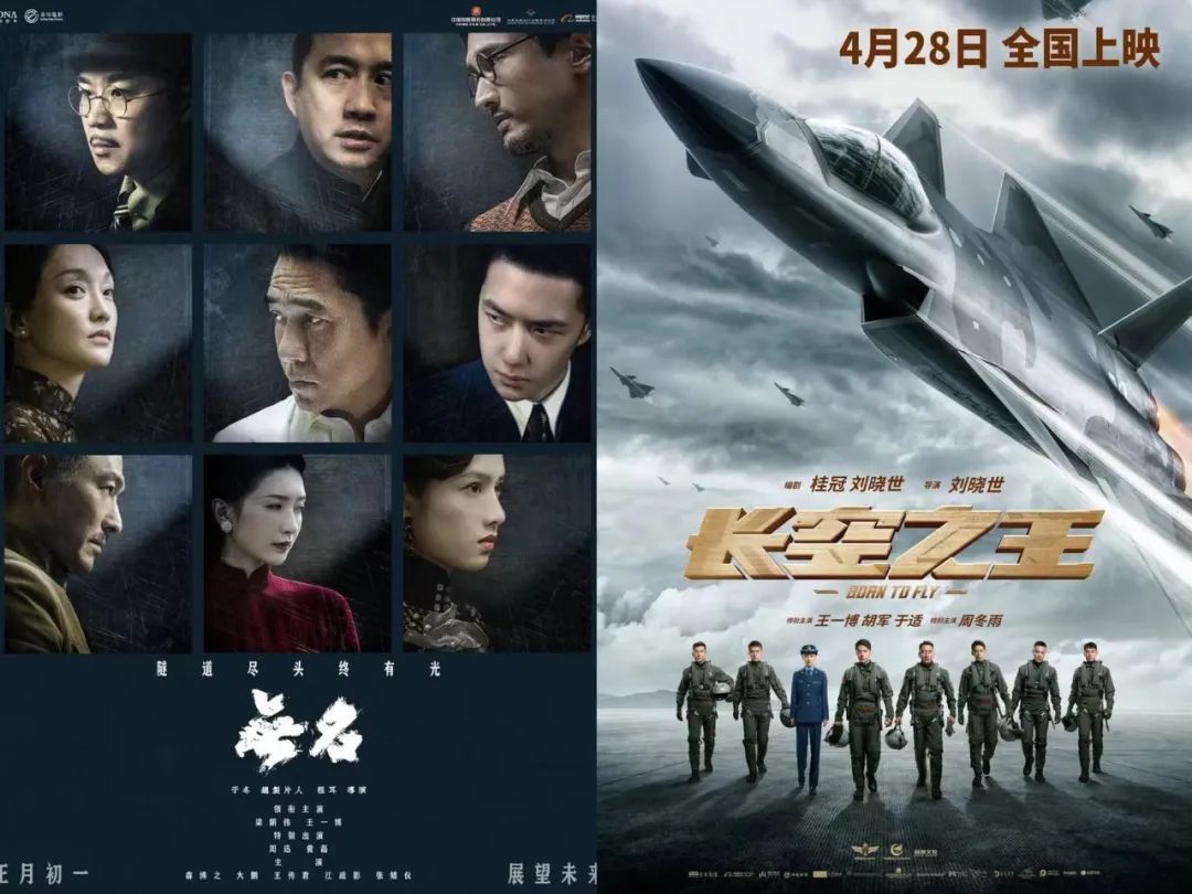 流量神话破灭后,顶流都在干什么