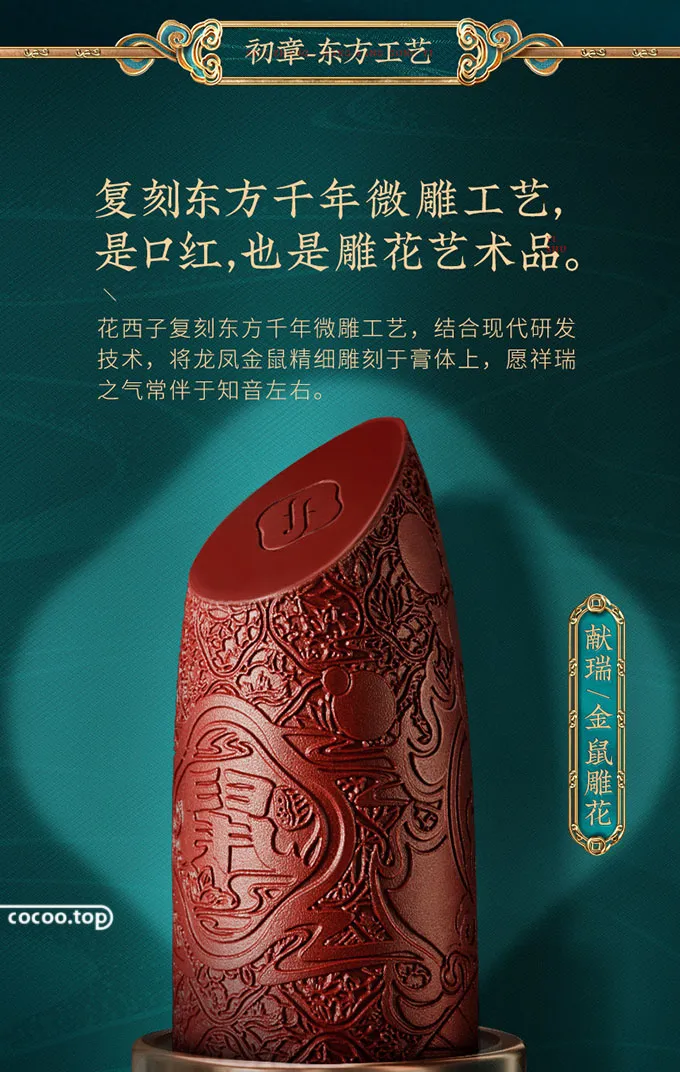 Banner设计技巧