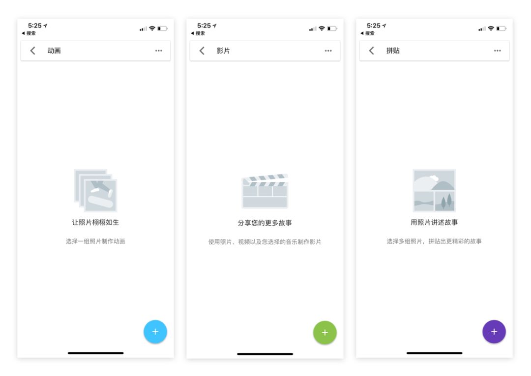 图片 图片