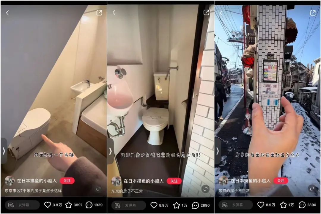 “吃得不香”的探店博主,反向吸粉200W