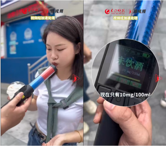 特别想知道一杯瑞幸酱香拿铁里,有多少飞天茅台啊