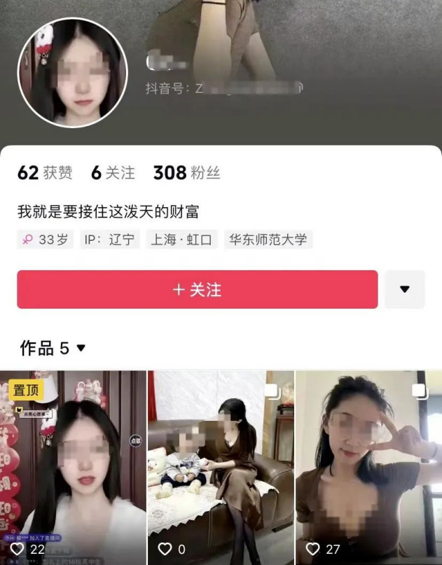好的公关，谁都不信